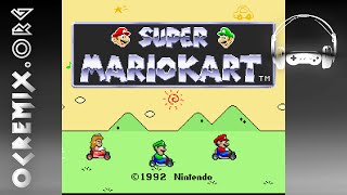 マリオカート