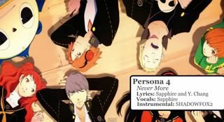 Persona 4 - Never More