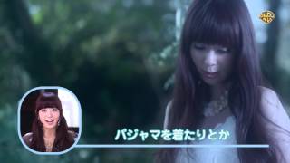 ヘヴィーオブジェクト ED 変わらない強さ