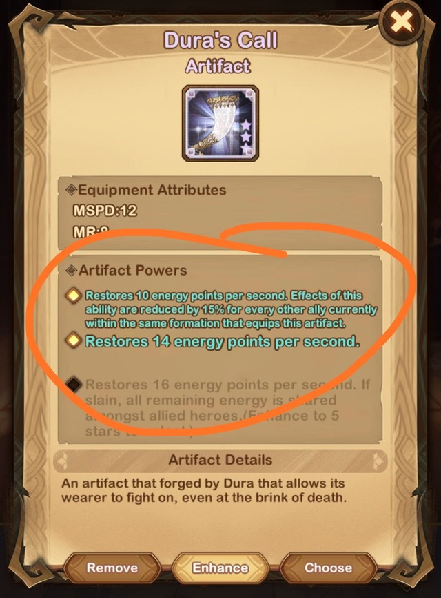 同じ神器を持ってる英雄が構成に複数いる場合、性能が〇〇％ずつ落ちるらしいな【AFKアリーナ】