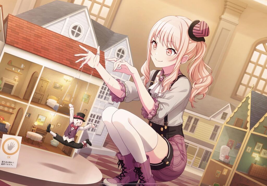 あまり大きな声では言えないけど やっぱり瑞希ちゃん一番可愛いわ プロセカ プロセカニュース プロジェクトセカイ攻略まとめ