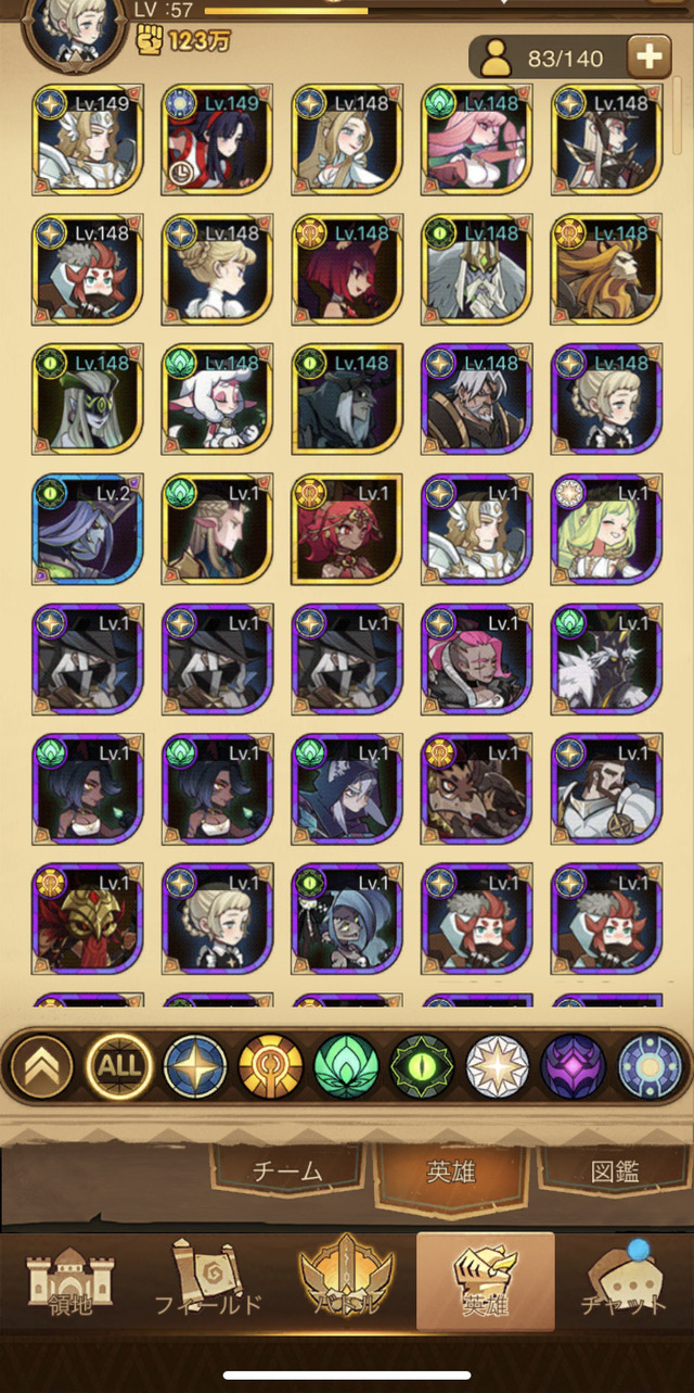 ブライト中心で育ててるけどこんな感じでええんかな？課金はそこそこする【AFKアリーナ】