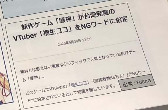 そもそもこんな実績がある 来た 見た 勝った 密猟推奨なんだわw 原神 原神ニュース 原神攻略まとめ そもそもこんな実績がある 来た 見た 勝った 密猟推奨なんだわw 原神 原神ニュース 原神攻略まとめ