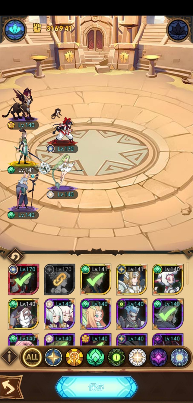 15-40ヤバすぎ。 シェミーラの必殺で壊滅するんやけどどないしたらええんや？