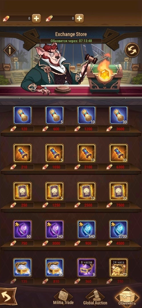 青石2700個のヤケクソぶり でもお得感は紫石が上【AFKアリーナ】