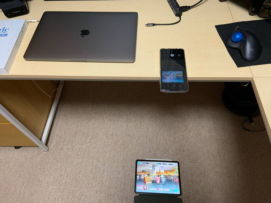 音ゲー 手元撮影 で検索すると色々出てくるから一度撮影してみたらどうや プロセカ プロセカニュース プロジェクトセカイ攻略まとめ