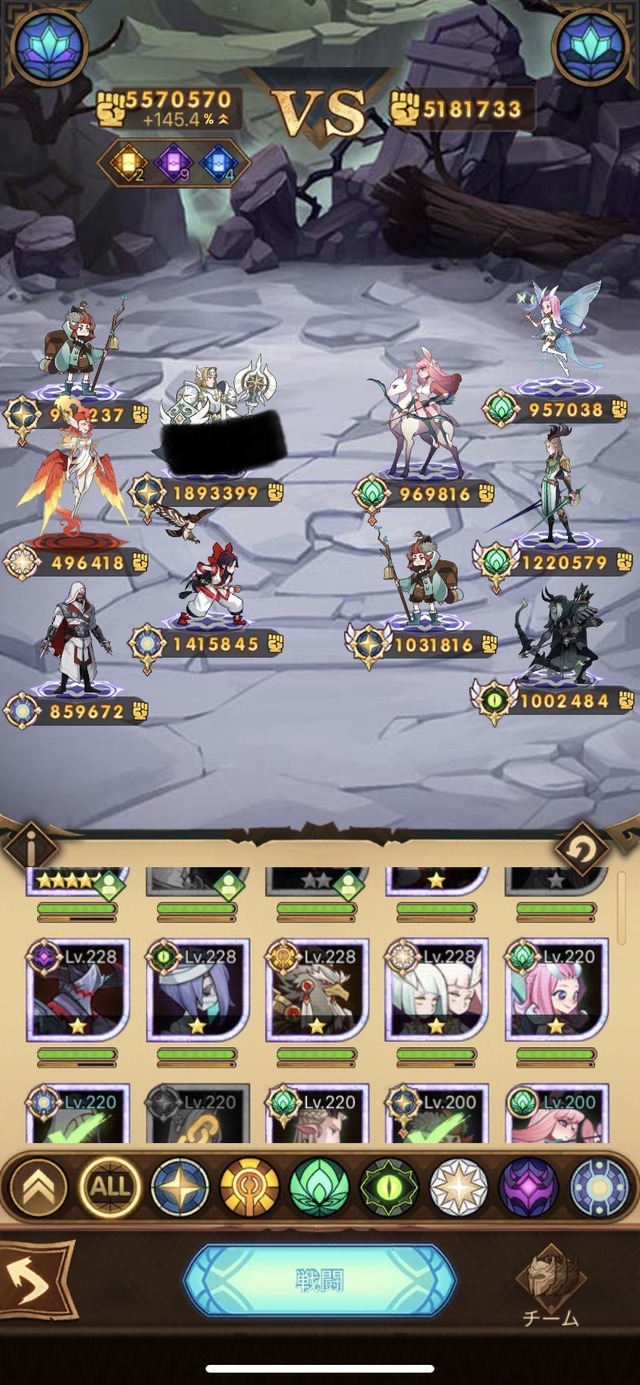 迷宮ハード勝てないんだけどこれどうにかならん？【AFKアリーナ】