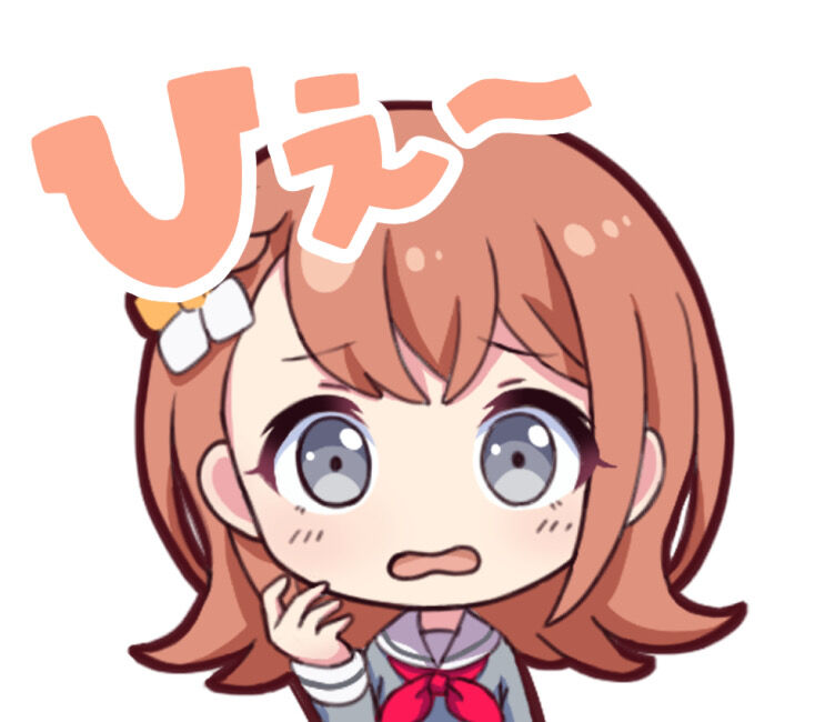 有能とうふが作成したスタンプが公式採用して欲しいクオリティ プロセカ プロセカニュース プロジェクトセカイ攻略まとめ 有能とうふが作成したスタンプが公式採用して欲しいクオリティ プロセカ プロセカニュース プロジェクトセカイ攻略まとめ