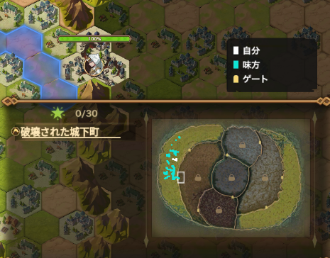 遠征新マップ左右で完全に分断されてて最後まで合流不可とか外れ側引いた瞬間ガチで詰むやつ【AFKアリーナ】