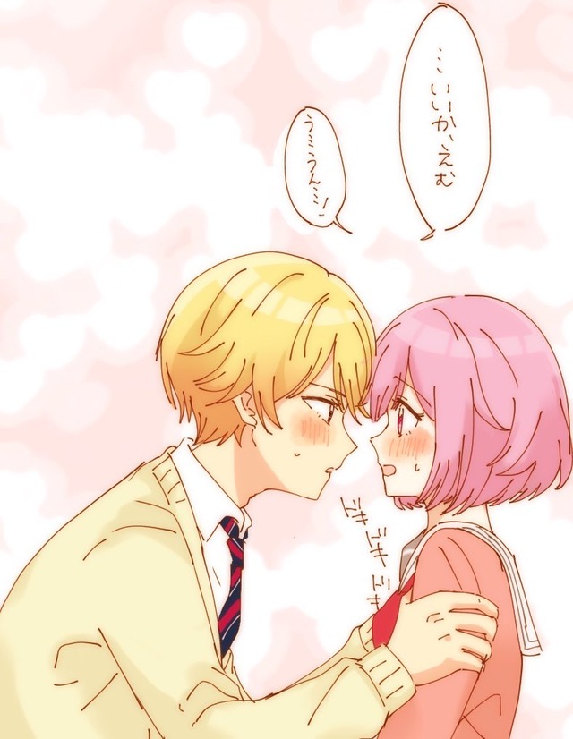 司えむ見ると心が痛くて辛くなるんやが【プロセカ】 司えむ見ると心が痛くて辛くなるんやが【プロセカ】