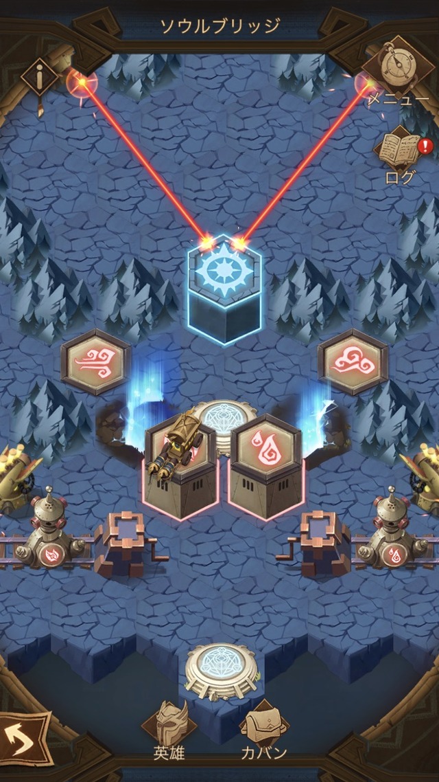 ハマったウゼェわ 一手戻るぐらい実装しろや【AFKアリーナ】