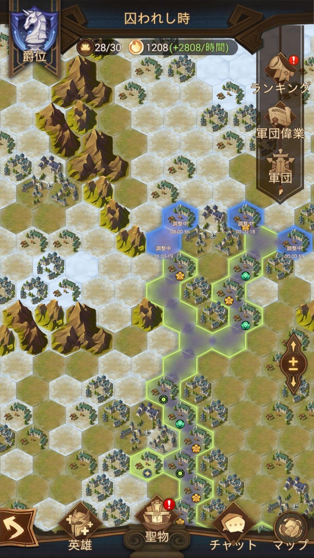 新仕様のおかげで謎に戦略性上がって味方が敵だと再認識できたわ【AFKアリーナ】