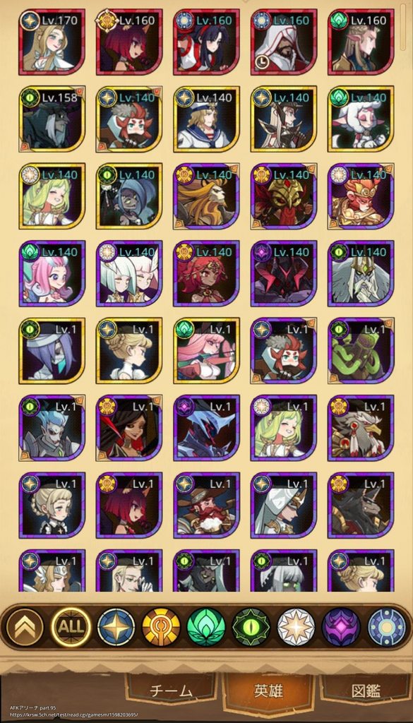 君は過去最高の逸材だよ どうしてだい？どうやったらそんな馬鹿できるんだい