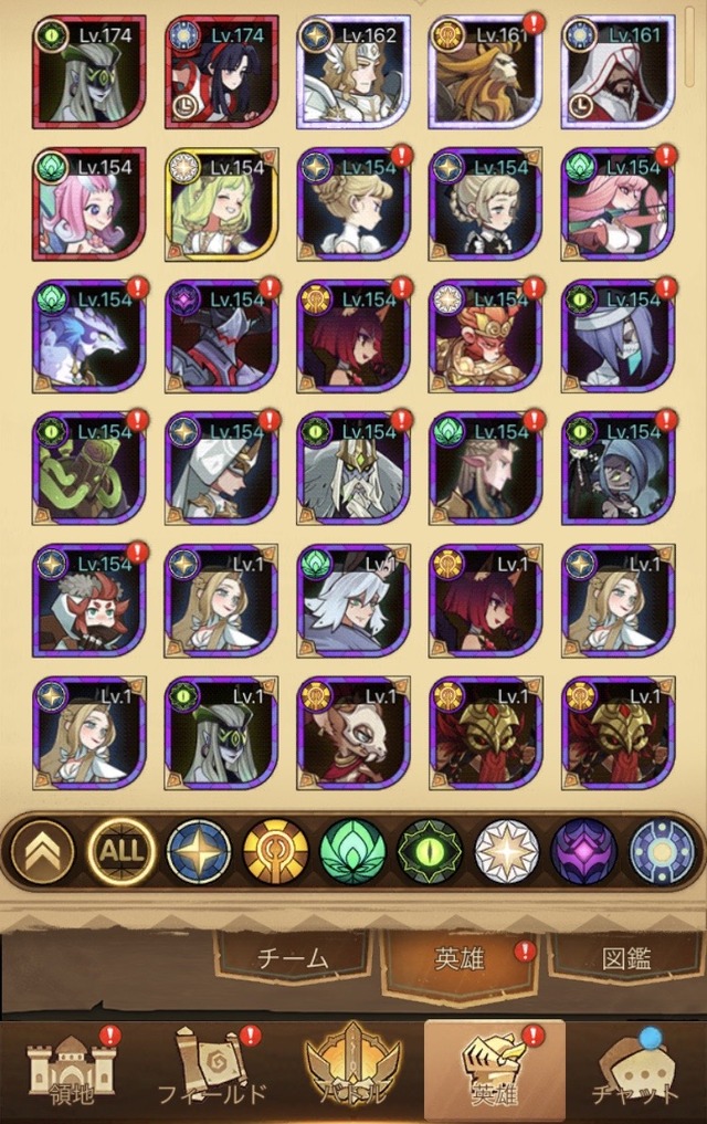 15-40をこの手持ちでクリア出来るアドバイスよこせや