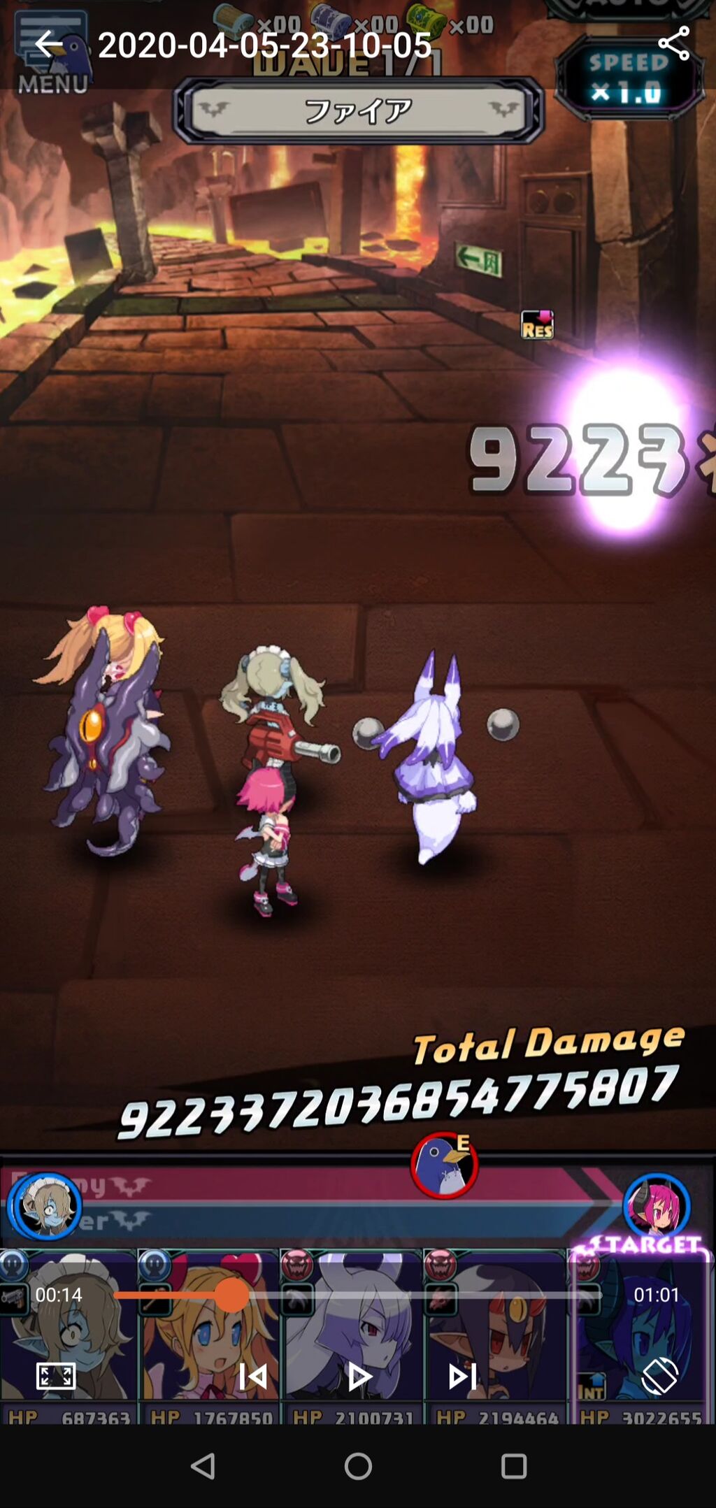 まとめ ディスガイア アンテナ rpg