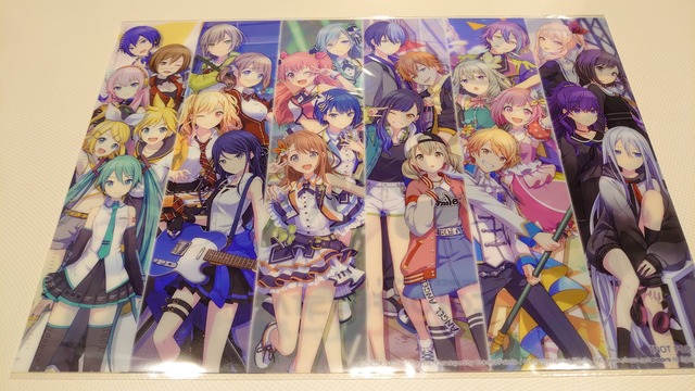 アニメイトのプロセカコーナーマジでjcjkしかいなくて居心地悪かったンゴwww プロセカ プロセカニュース プロジェクトセカイ攻略まとめ アニメイトのプロセカコーナーマジでjcjkしかいなくて居心地悪かったンゴwww プロセカ プロセカニュース プロジェクトセカイ攻略まとめ
