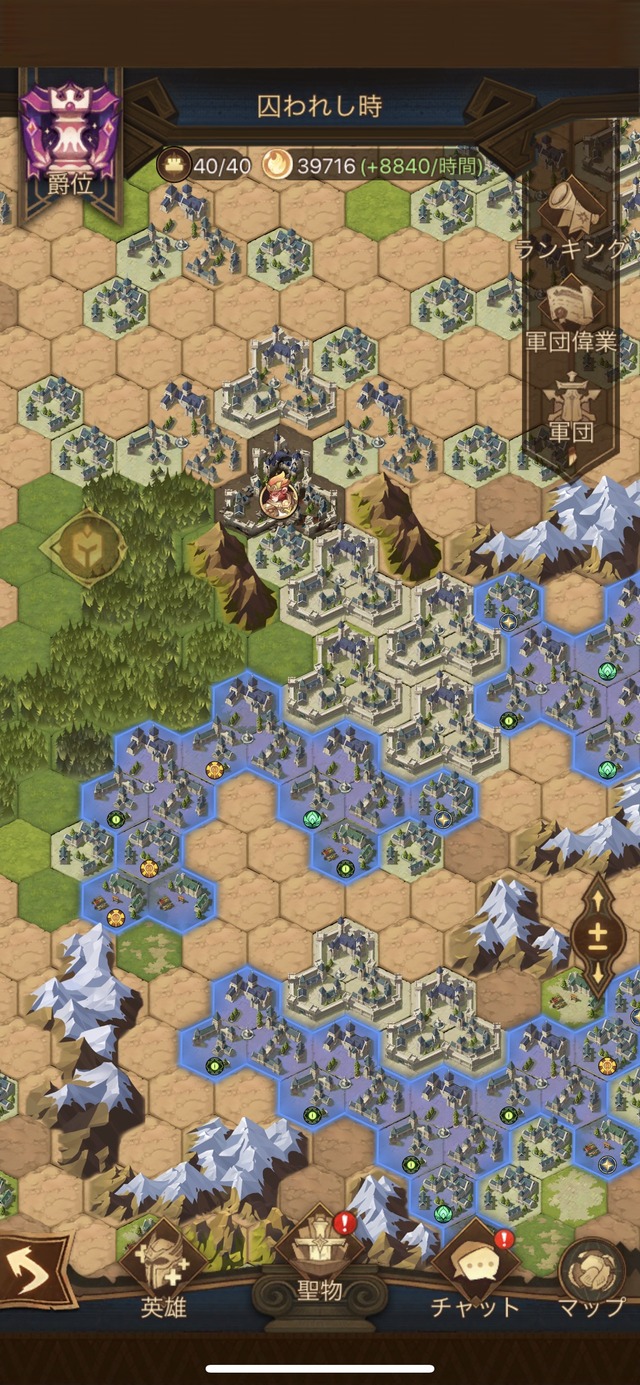 なんか右下勢がS59で詰まってると思って見てみたら・・・【AFKアリーナ】