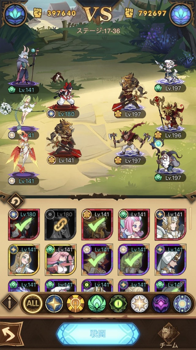 17-36突破できる気がしないんだが ナコルルで突破した方アドバイスください【AFKアリーナ】