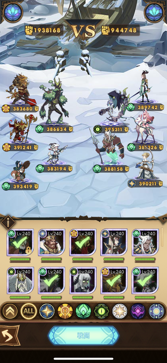 ピッパーの試練の右上誰か手ほどきしてくれ 攻略も見たけど無理やわ【AFKアリーナ】