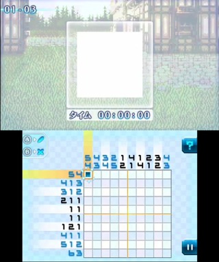 くーまんの今日も気ままにゲーム三昧っ 発売前情報