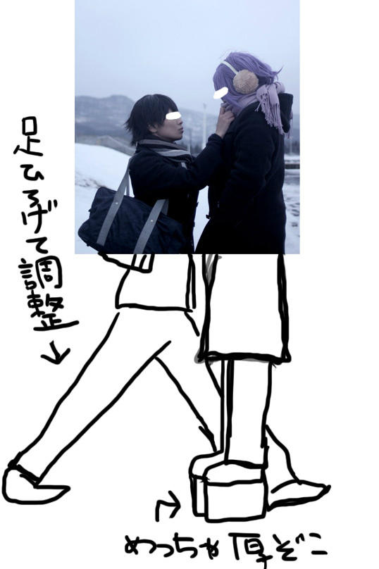 コスプレイヤーの裏事情 レイヤーあるある ぴくpic コスプレイヤーの裏事情 レイヤーあるある ぴくpic
