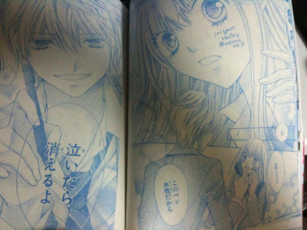 かっこいいメールアドレスの教え方 ぴくpic かっこいいメールアドレスの教え方 ぴくpic