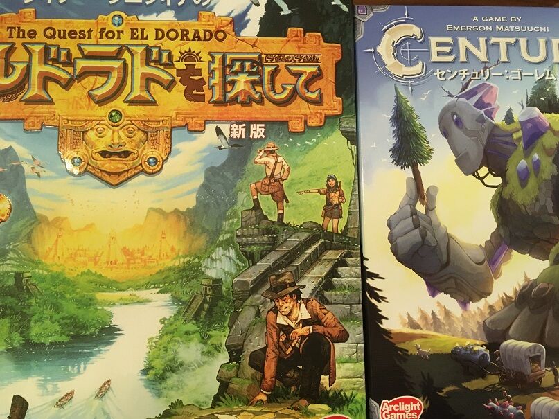 6歳長男とのボードゲーム センチュリー ゴーレム エルドラドを探して 子供とボードゲーム 3兄妹パパのボードゲーム日記 6歳長男とのボードゲーム センチュリー ゴーレム エルドラドを探して 子供とボードゲーム 3兄妹パパのボードゲーム日記