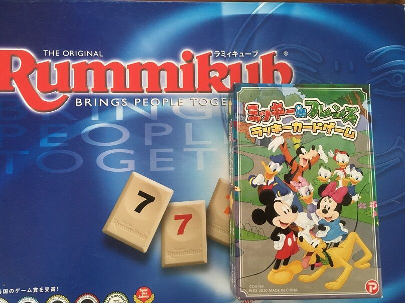 6歳長男とのボードゲーム ラミィキューブ ミッキー フレンズ ラッキーカードゲーム 子供とボードゲーム 3兄妹パパのボードゲーム日記