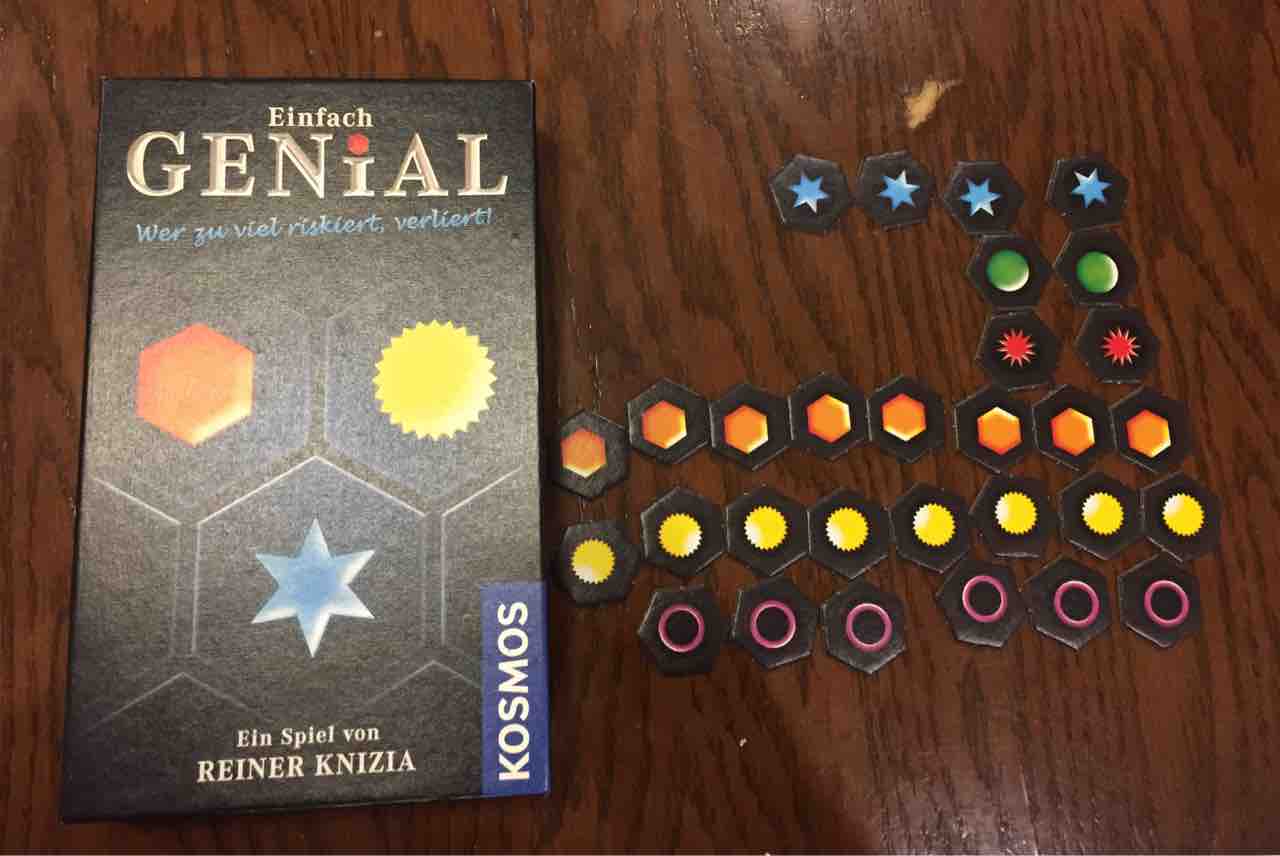 ボードゲーム ゲニアール Genial 理系夫婦の絵本図書室 ボードゲーム ゲニアール Genial 理系夫婦の絵本図書室