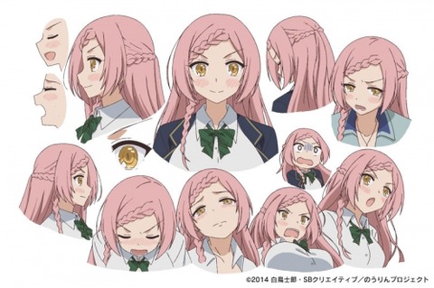 のうりん 良田胡蝶はウシチチかわいい アニメちゃんねる のうりん 良田胡蝶はウシチチかわいい アニメちゃんねる