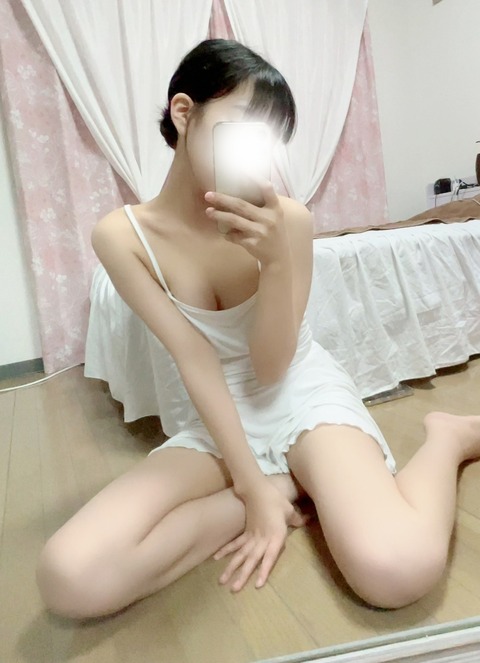 SNOW_20231103_075319_604