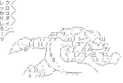 ワンピース 馬鹿 クロコダイルは女説 ルフィの母親 俺 あのさぁ ワンピーストーク ワンピース 馬鹿 クロコダイルは女説 ルフィの母親 俺 あのさぁ ワンピーストーク