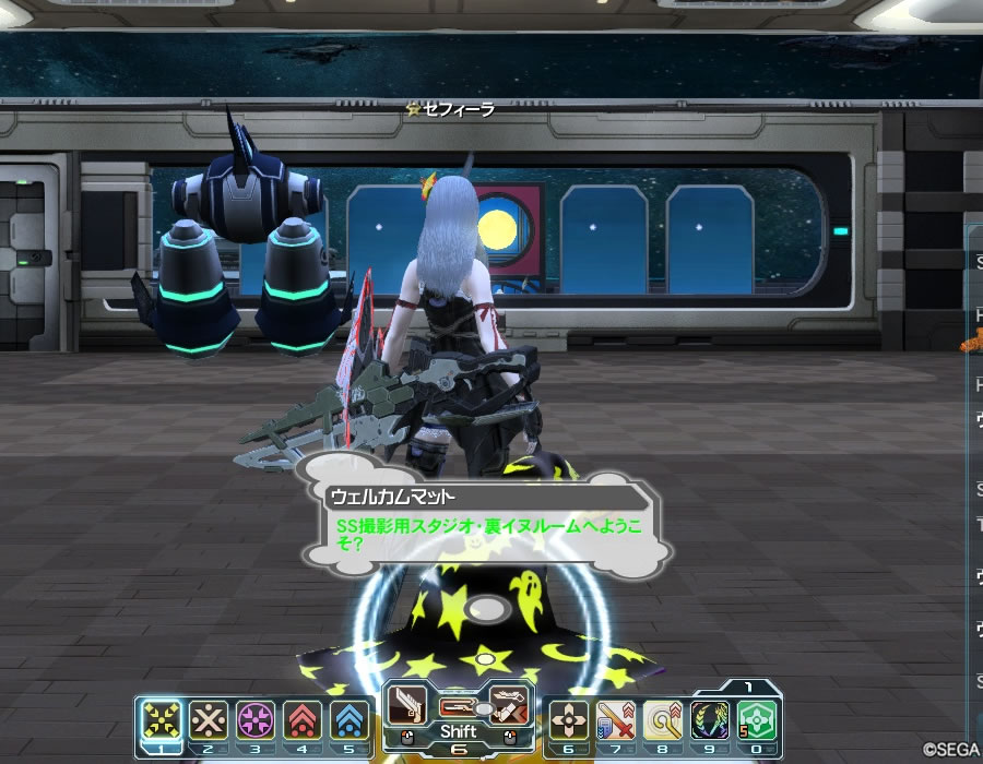 Pso2 コストを活かそう 晴れときどきひまわり