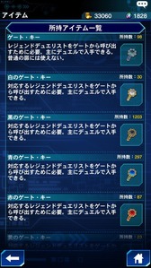 lD7iqJag