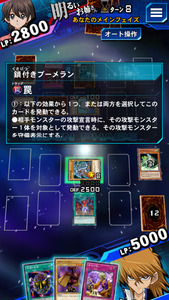 デュエルリンクス クリボール終了のお知らせwwwwwww リンクス攻略まとめ速報 遊戯王デュエルリンクス デュエルリンクス クリボール終了のお知らせwwwwwww リンクス攻略まとめ速報 遊戯王デュエルリンクス