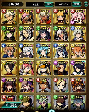 5gEN3uC
