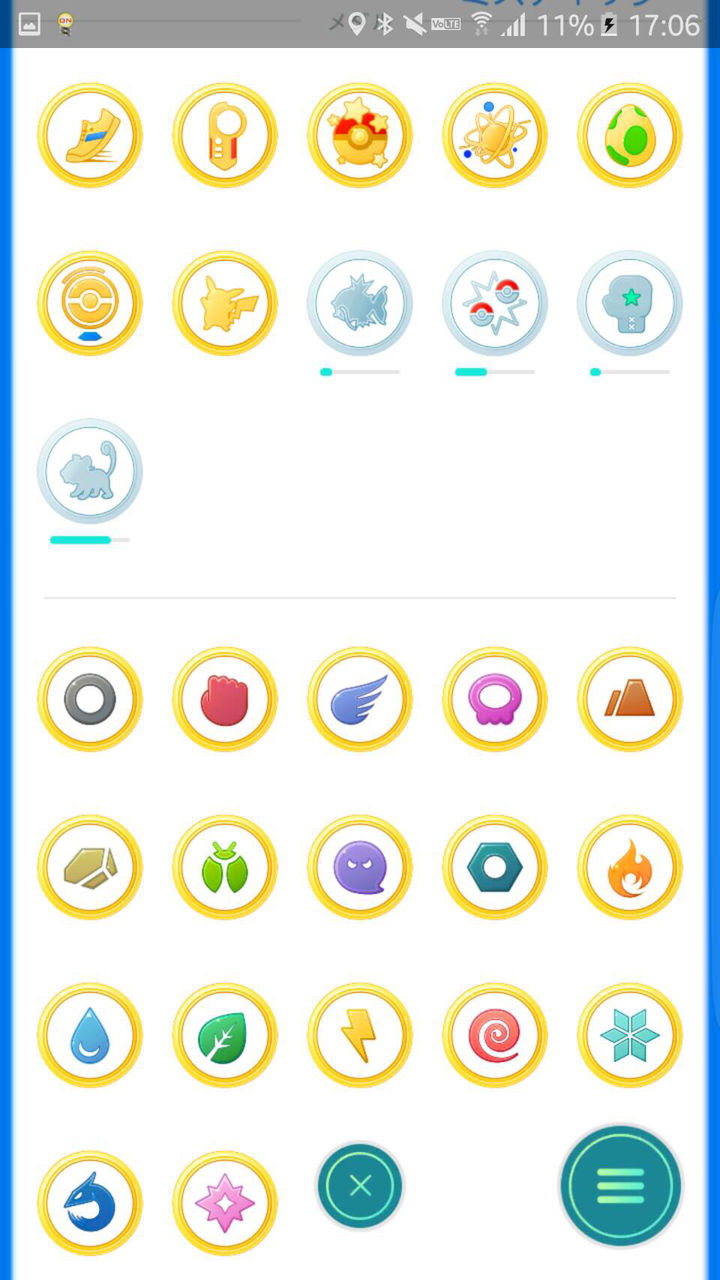 ポケモンgo 遂にこのメダル達成した猛者が 捕まえた総数yabeeeee ポケモンアンテナサイト
