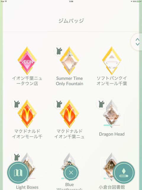 ポケモンgo 金ジム早く作る方法知りたい人いる ポケモンアンテナサイト