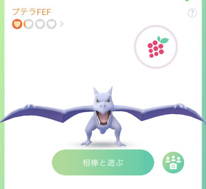 ポケモンsv スカイバトルについてどう思う スカーレット バイオレット ポケモンまとめタイムズ ポケモンスカーレット バイオレット ポケモンレジェンズ アルセウス