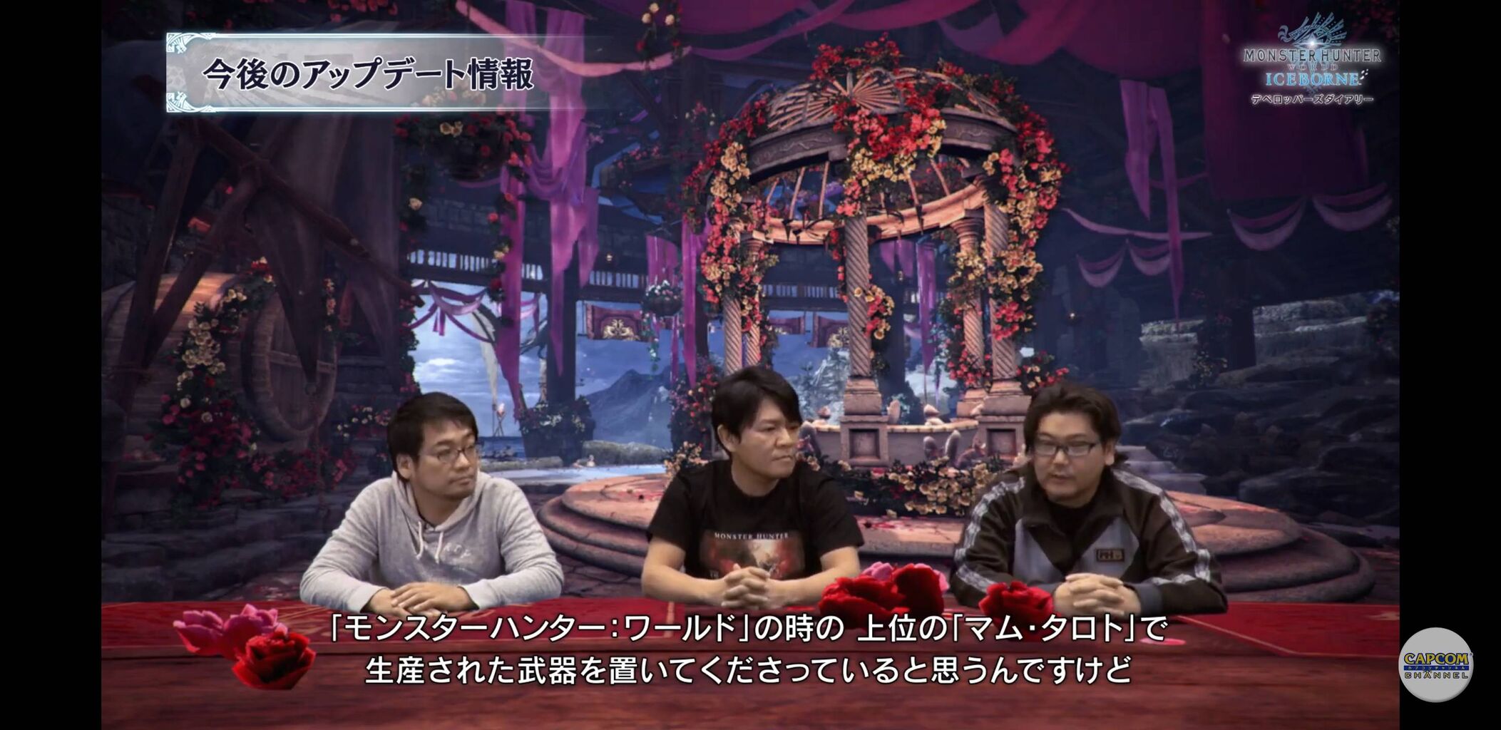 Mhw 既存のマム武器全売りしてしまったんだが アイスボーン モンハン速報まとめラボ モンハンライズまとめ Mhw 既存のマム武器全売りしてしまったんだが アイスボーン モンハン速報まとめラボ モンハンライズまとめ