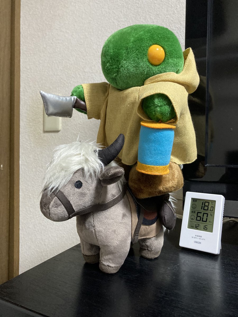 エルデンリング】トレントのぬいぐるみが届いたんだがwww エルデンリング】トレントのぬいぐるみが届いたんだがwww