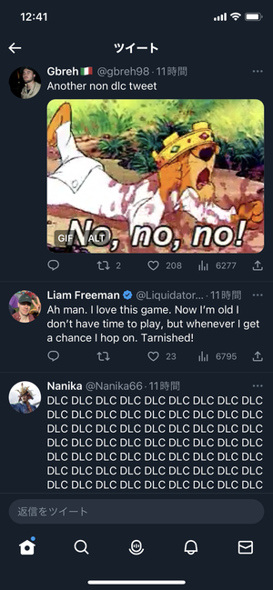 no title