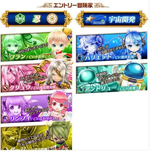 白猫まとめんばー 白猫まとめんばー