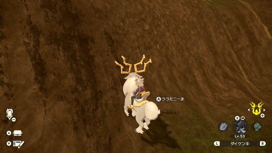 ポケモンレジェンズ 何の問題もないバグが発見されるwww アルセウス ポケモンレジェンズ アルセウスまとめ速報