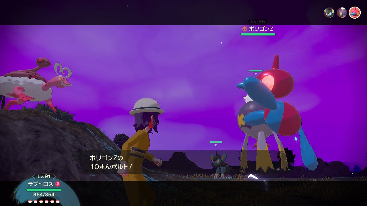 ポケモンレジェンズ 御三家最終進化のオヤブン 強すぎるwww アルセウス ポケモンレジェンズ アルセウスまとめ速報