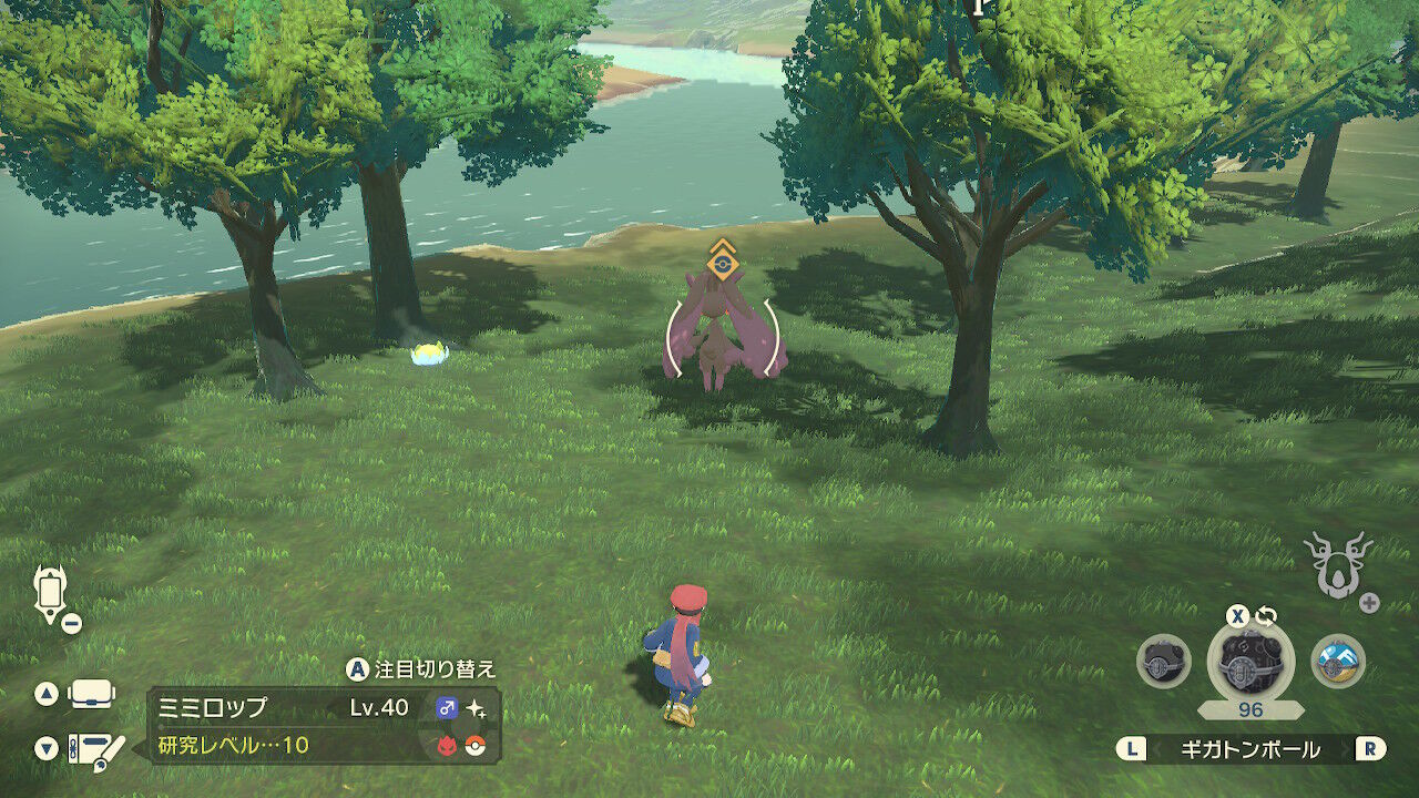 ポケモンレジェンズ ミミロップの性別は何が好き アルセウス ポケモンレジェンズ アルセウスまとめ速報