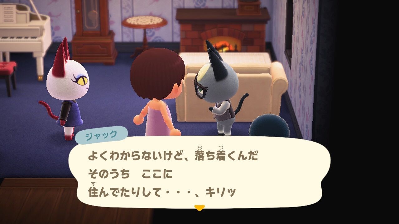 あつ森 オリビアの家に夜這いしに行った結果www あつまれ どうぶつの森 あつ森まとめ速報 あつまれ どうぶつの森