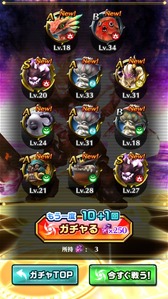 1ohiNtY