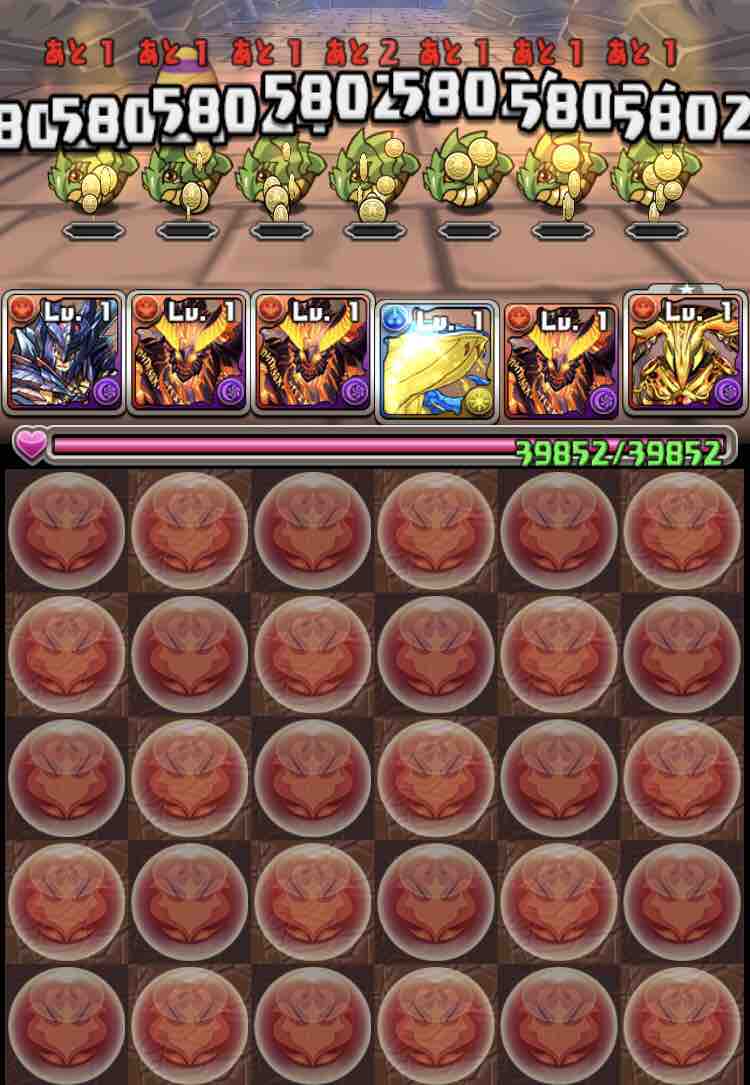 未だにリンシア周回してる奴おる パズドラ パズビレッジ 未だにリンシア周回してる奴おる パズドラ パズビレッジ