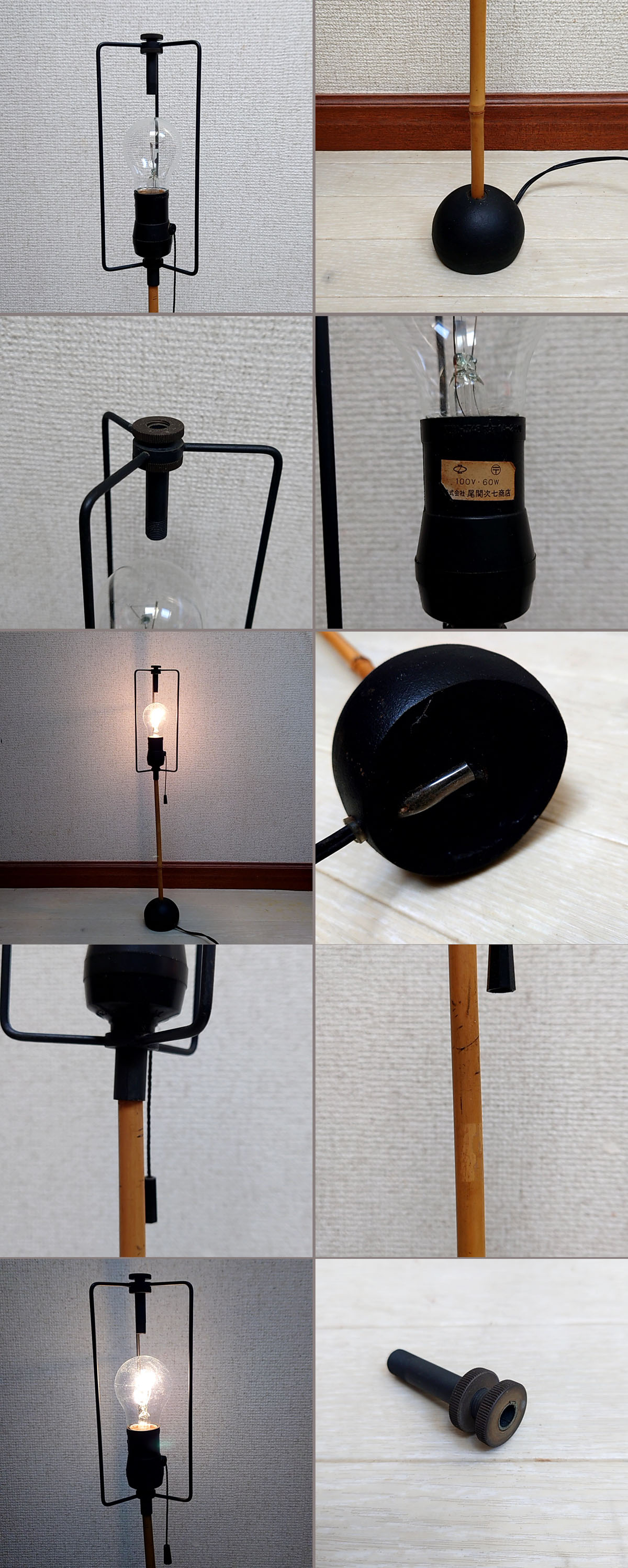 此商品圖像無法被轉載請進入原始網查看